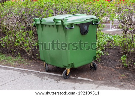 Green recycling container