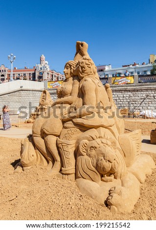 SAMARA, RUSSIA - JUNE 7, 2014: Beautiful sculpture made from the sand during Sand Sculpture Festival \