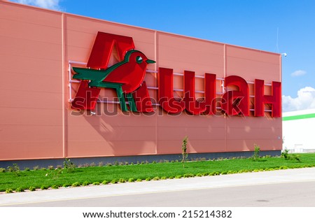 SAMARA, RUSSIA - AUGUST 30, 2014: Auchan Samara Store. French distribution network Auchan united more than 1300 shops