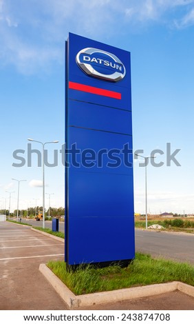 SAMARA, RUSSIA - AUGUST 30, 2014: Official dealership sign of Datsun. Datsun is an automobile brand owned by the Nissan Motor Company