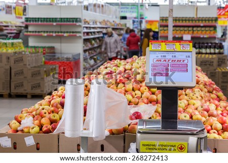 SAMARA, RUSSIA - OCTOBER 10, 2014:Electronic scales in the new hypermarket Magnit. Russia\'s largest retailer