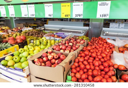 SAMARA, RUSSIA - MAY 24, 2015: Fresh fruits and vegetables ready for sale in the supermarket Pyaterochka. One of largest retailer in Russia