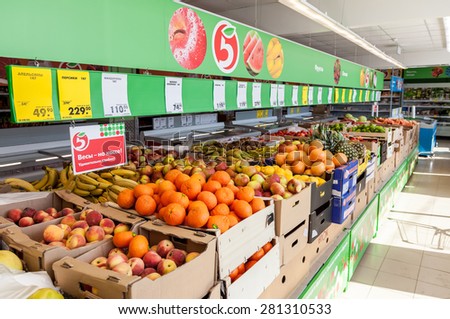 SAMARA, RUSSIA - MAY 24, 2015: Fresh fruits and vegetables ready for sale in the supermarket Pyaterochka. One of largest retailer in Russia
