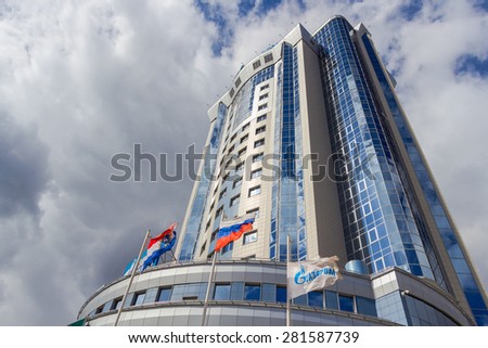 SAMARA, RUSSIA - APRIL 26, 2015: Administrative and supervisory office of LLC \