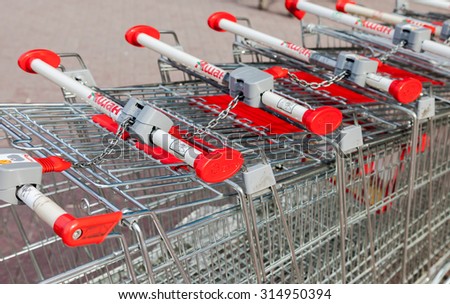 SAMARA, RUSSIA - AUGUST 29, 2015: Shopping carts Auchan store. French distribution network Auchan unites more than 1300 shops