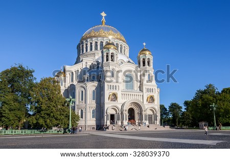 SAINT-PETERSBURG, RUSSIA - AUGUST 4, 2015: Kronstadt Naval cathedral of Saint Nicholas in summer sunny day