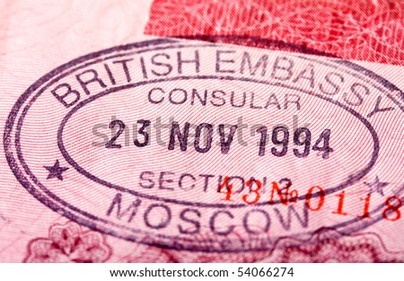 British visa entry and exit stamp in passport