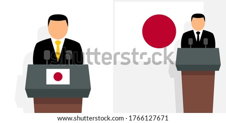 Japan prime minister and national flag