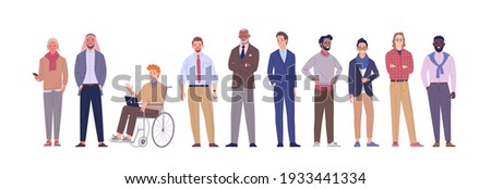 Businessmen team. Vector illustration of diverse multinational cartoon men in office outfits. Isolated on white.