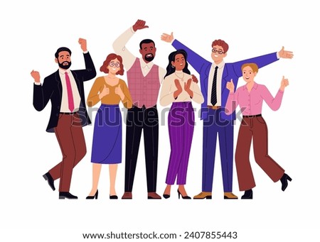 Business team of winners. Vector cartoon illustration in a flat style of a group of happy middle-aged people in business clothes in full length.