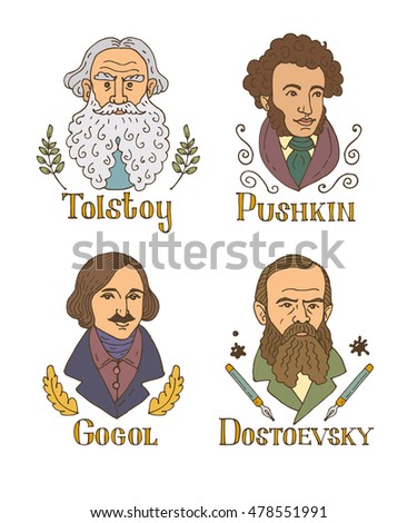 Vector hand drawn doodle portraits of famous russian writers: Tolstoy, Pushkin, Gogol, Dostoevsky.