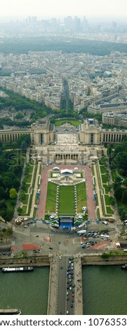 Beautiful places of Paris city - Jardins du Trocadero. France.