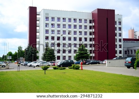 VILNIUS, LITHUANIA - JUNE 26: Vilnius city Santariskes medicine center on June 26, 2015, Vilnius, Lithuania.