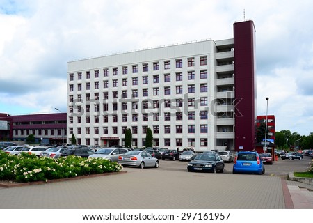 VILNIUS, LITHUANIA - JUNE 26: Vilnius city Santariskes medicine center on June 26, 2015, Vilnius, Lithuania.