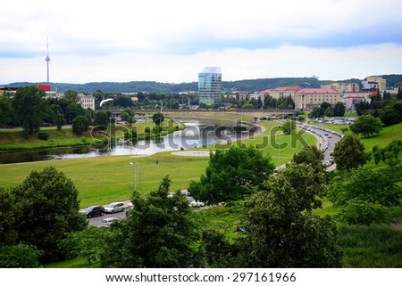 VILNIUS, LITHUANIA - JUNE 25 : Summer in capital of Lithuania Vilnius city centre on June 25, 2015, Vilnius, Lithuania.