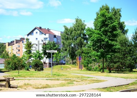 VILNIUS, LITHUANIA - JUNE 16 : Summer in capital of Lithuania Vilnius city Pasilaiciai district on June 16, 2015, Vilnius, Lithuania.