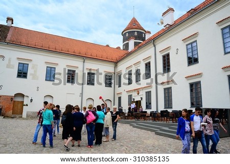 VYTENAI, LITHUANIA - JUNE 27: Panemune old castle ensemble on June 27, 2015, Vytenai, Lithuania. Panemune Castle is a castle on the right bank of the Nemunas river, in Vytenai, Lithuania.