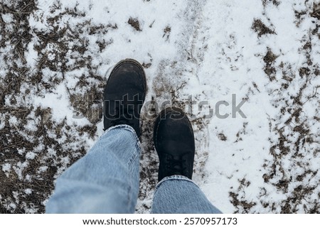 Similar – Image, Stock Photo lane change | ice age
