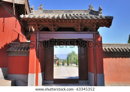 Door and court view of Chinese temple