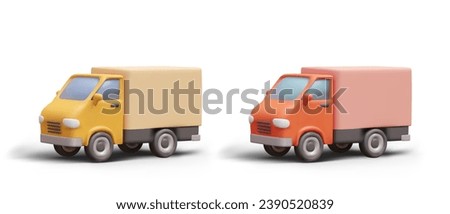 Similar – Image, Stock Photo Truck detail with orange body