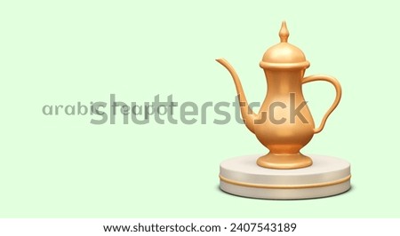 Arabic teapot on round stand. Golden dallah. Metal utensils for brewing tea. Refined serving. Teahouse advertising poster on green background. Space for text, addresses