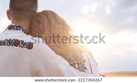 Similar – Image, Stock Photo Ukrainian man warrior dressed in a military pixel uniform stands on a white isolated background