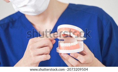 Similar – Image, Stock Photo Dental Clinic Workers