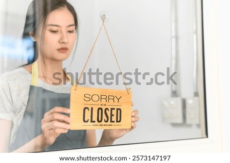 Similar – Image, Stock Photo Shut-off at the entrance