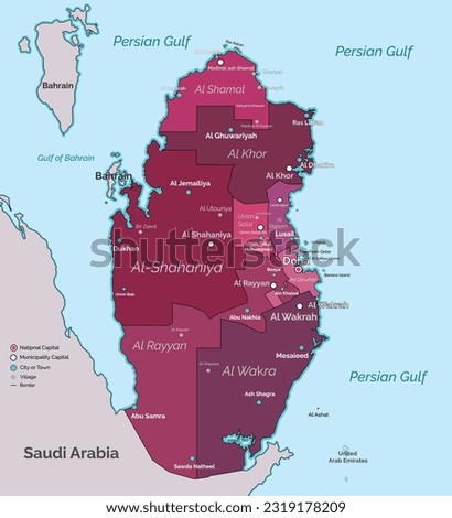 Qatar map, flat vector with high details. Qatar administrative map with international border, eight municipalities, municipality capitals, national capital, major cities, towns, villages, islands etc.