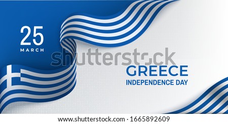 Greece Independence day 25 March festive background with ribbon in national flag colors on a light background with pattern.Template design layout for card, banner, poster, flyer