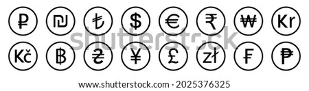 Set of most used currency symbols icon
