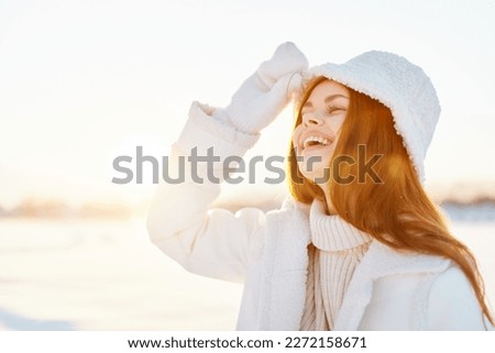 Similar – Image, Stock Photo Winter Run Silhouette Fog