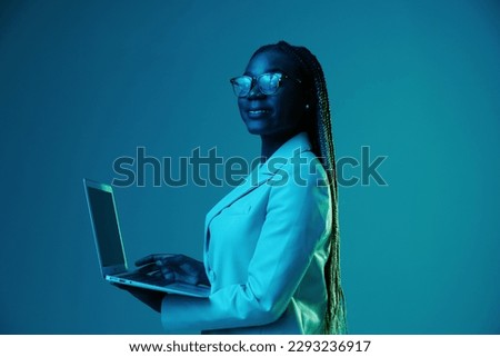 Similar – Image, Stock Photo Portrait Of Young African American Man