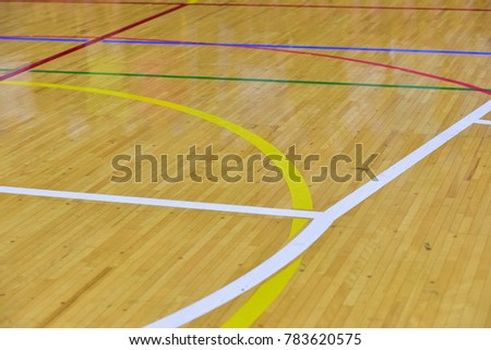 Similar – Image, Stock Photo Playground playcourt