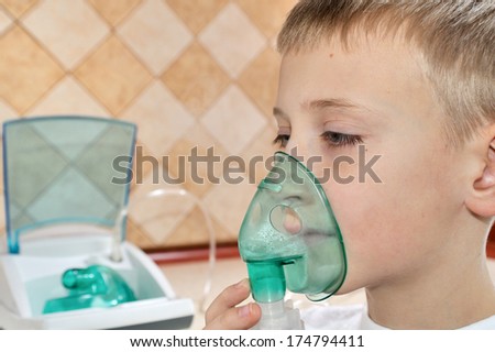 Inhaler - the inhaler for inhalation