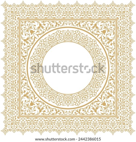 Vector illustration for ornamental design patterns on square frames, arabic ornament, gold decoration. Suitable for calligraphy, invitation, frame decoration, use with text placement in the center