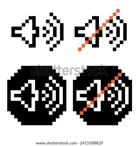 Dynamic pixel icon. Load speaker on, off, mute vector sign. Sound intensity control symbol user interface mobile app, messenger, computer. Volume button audio device. Retro computer game 8 bit design