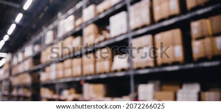 Blurred banner photo interior of warehouse with carton box retail stock. Stock foto © 