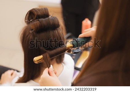 Similar – Image, Stock Photo Portrait of a barber and his customer