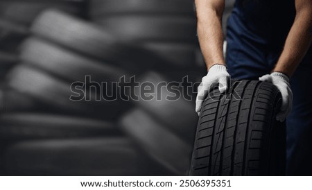 Image, Stock Photo Car tires are for stacking