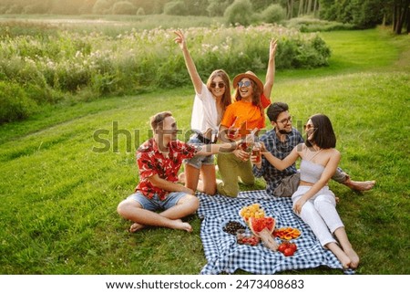 Similar – Image, Stock Photo Resting outdoor. Group of family members is walking in the field.  Zickental, Rohr, Southern Burgenland, Austria