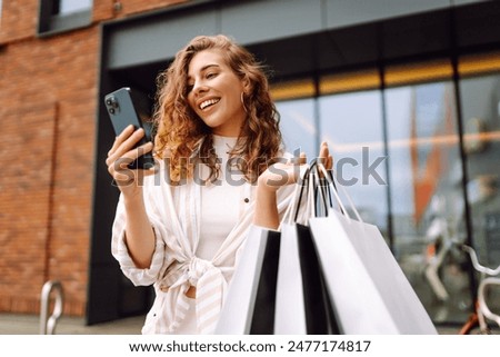 Similar – Image, Stock Photo woman in european city, baeza looking phone