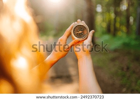 Similar – Image, Stock Photo Navigation