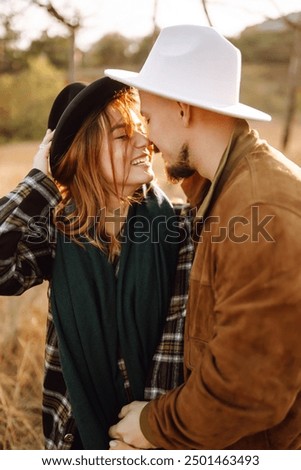 Similar – Image, Stock Photo Romantic couple enjoying camping together in nature