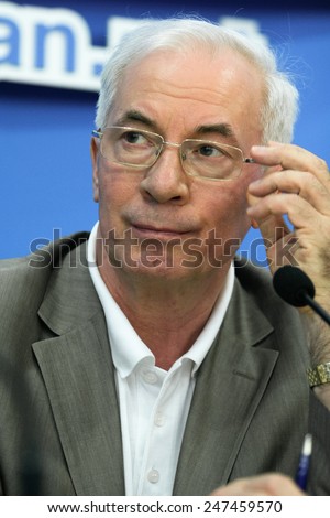 Kyiv, Ukraine - July 6, 2009: MP from the Party of Regions Mykola Azarov said during a press conference in Kyiv