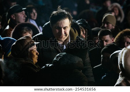 Kiev, Ukraine - 20 February 2015:Former President of Georgia Mikheil Saakashvili speaks to Ukrainians during the anniversary of Maidan activists who were killed during anti-government protests in 2014