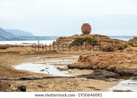 Image, Stock Photo 350-year-old Amphora call Koronios