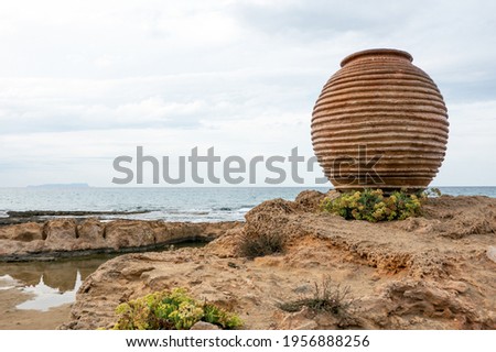 Similar – Image, Stock Photo 350-year-old Amphora call Koronios