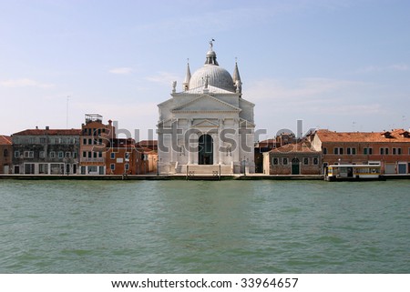 Church della Salute - Church in Venice