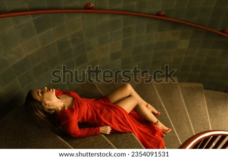 Similar – Image, Stock Photo Spiral staircase lying